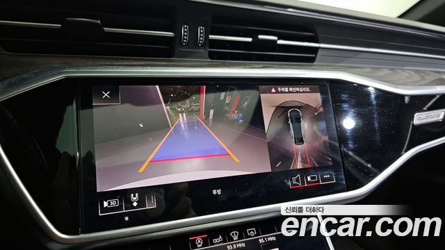 Audi A6 40 TDI Quattro Premium
