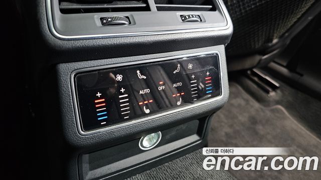 Audi A6 40 TDI Quattro Premium