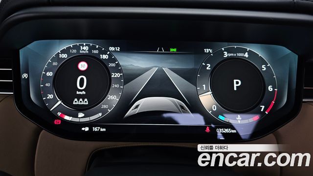Land Rover Range Rover Sport P360 Autobiography