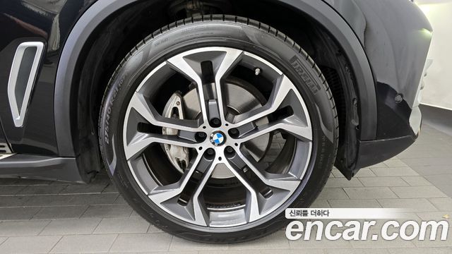 BMW X5 xDrive 30d xLine
