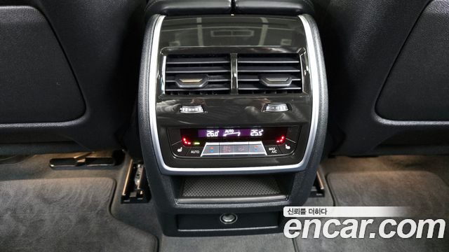 BMW X5 xDrive 30d xLine