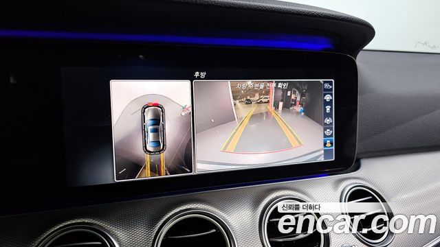 Mercedes-Benz E-Class E350d