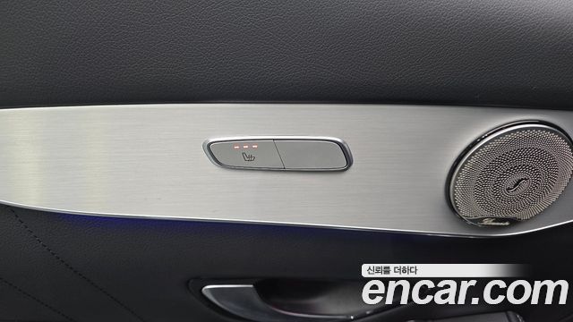 Mercedes-Benz GLC-Class GLC300e 4MATIC Coupe