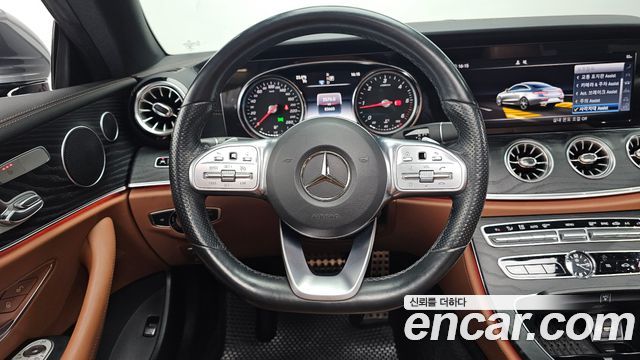 Mercedes-Benz E-Class E220d Coupe