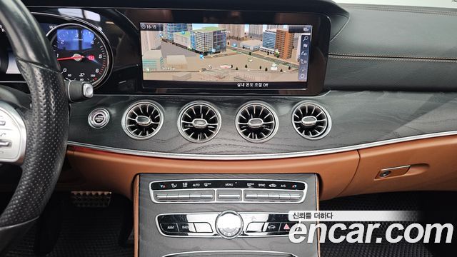 Mercedes-Benz E-Class E220d Coupe