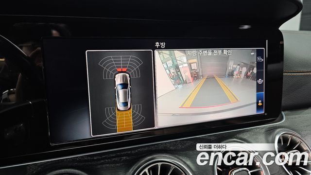 Mercedes-Benz E-Class E220d Coupe