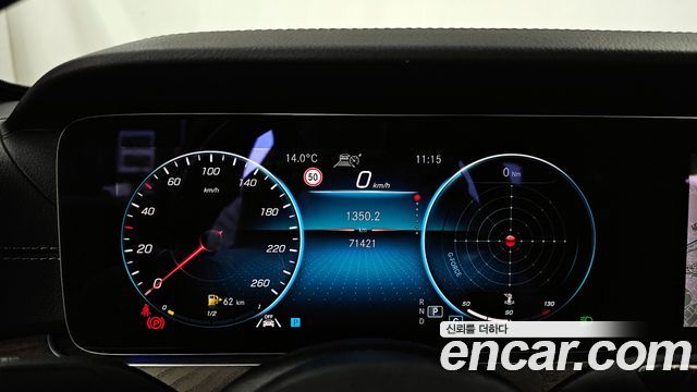 Mercedes-Benz E-Class E250 Exclusive