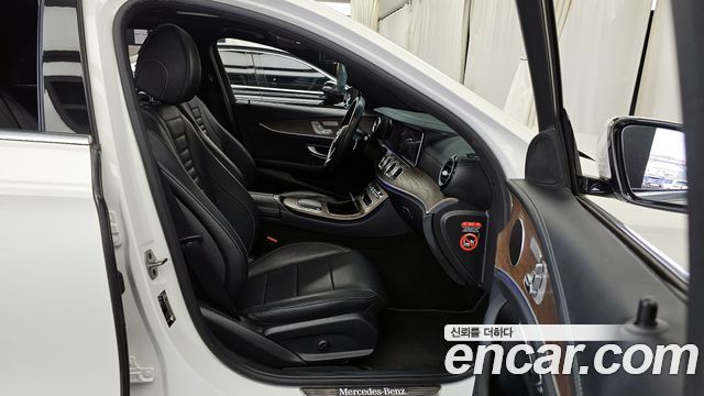 Mercedes-Benz E-Class E250 Exclusive
