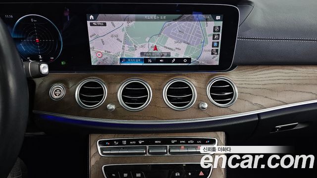 Mercedes-Benz E-Class E250 Exclusive