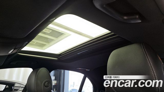 Mercedes-Benz E-Class E250 Exclusive
