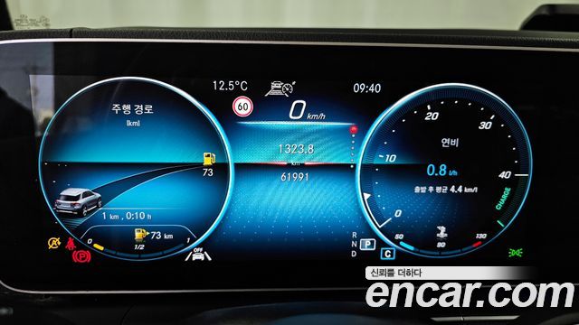 Mercedes-Benz GLE-Class GLE300d 4MATIC