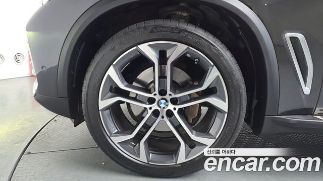 BMW X5 xDrive 40i xLine