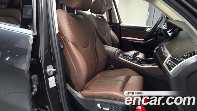 BMW X5 xDrive 40i xLine