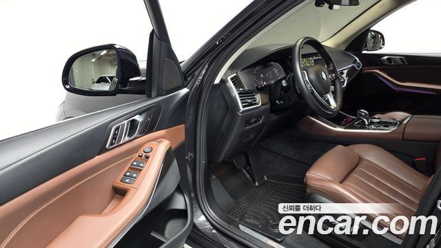 BMW X5 xDrive 40i xLine
