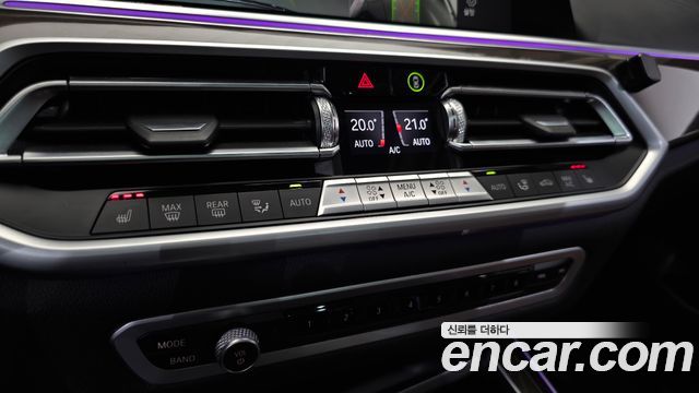 BMW X5 xDrive 40i xLine