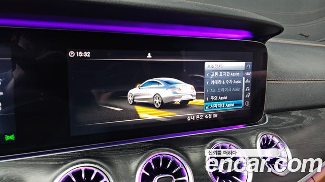 Mercedes-Benz E-Class W213 E220d Coupe