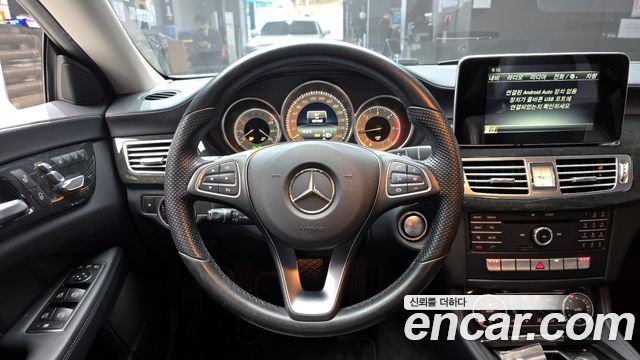 Mercedes-Benz CLS-Class CLS250 d 4MATIC