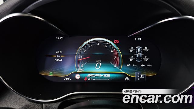 Mercedes-Benz GLC-Class GLC300 4MATIC Premium Coupe