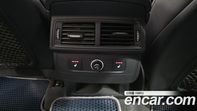 Audi Q7 35 TDI Quattro Comport