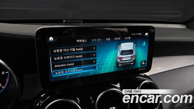 Mercedes-Benz GLC-Class GLC220 d 4MATIC
