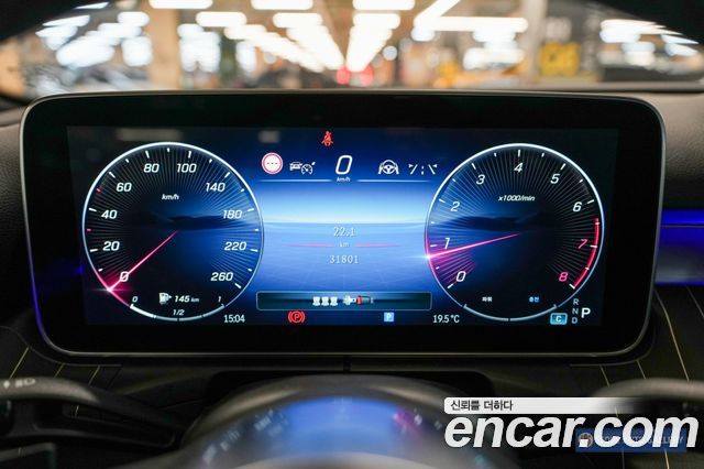 Mercedes-Benz C-Class C300 4MATIC Avantgarde