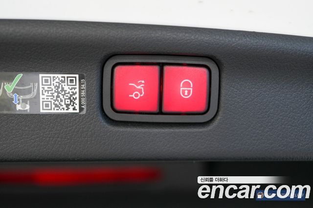 Mercedes-Benz C-Class C300 4MATIC Avantgarde