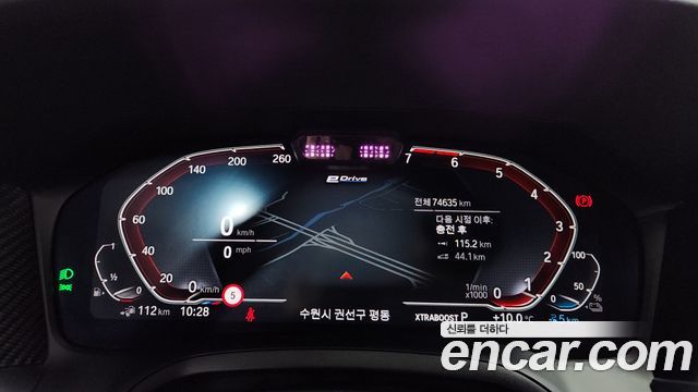 BMW 3Series (G20) 330e M Sport