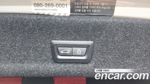 BMW 3Series (G20) 330e M Sport