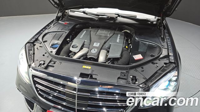 Mercedes-Benz S-Class S63 AMG 4MATIC