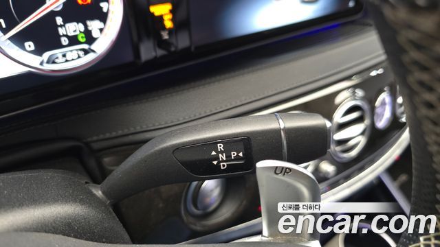 Mercedes-Benz S-Class S63 AMG 4MATIC