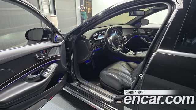 Mercedes-Benz S-Class S63 AMG 4MATIC