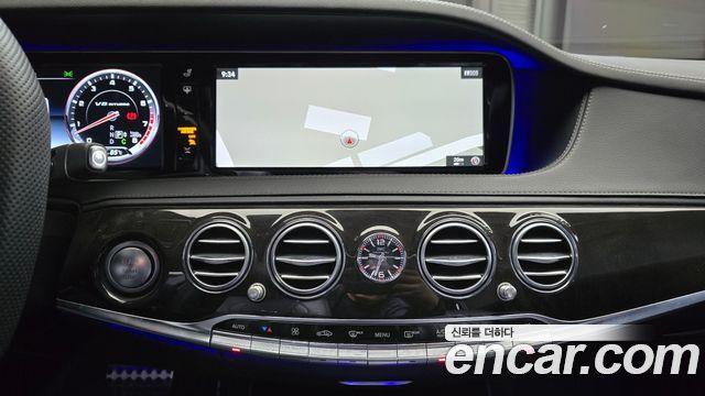 Mercedes-Benz S-Class S63 AMG 4MATIC