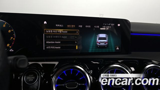 Mercedes-Benz A-Class AMG A35 4MATIC Sedan