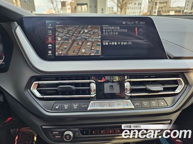 BMW 2-Series M235i xDrive
