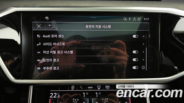 Audi RS6 4.0 TFSI Quattro Avant Performance