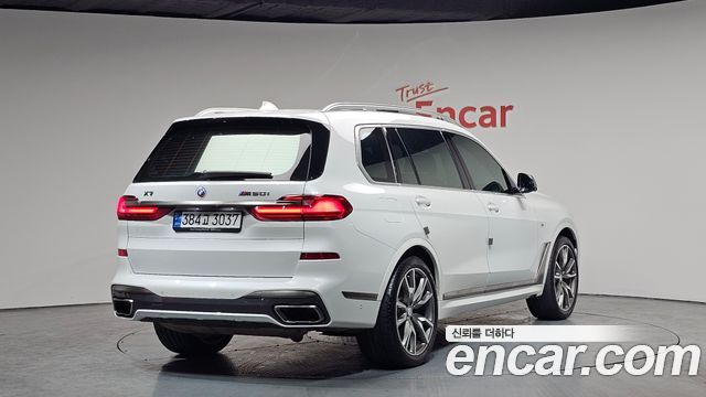 BMW X7 M50i 6STR