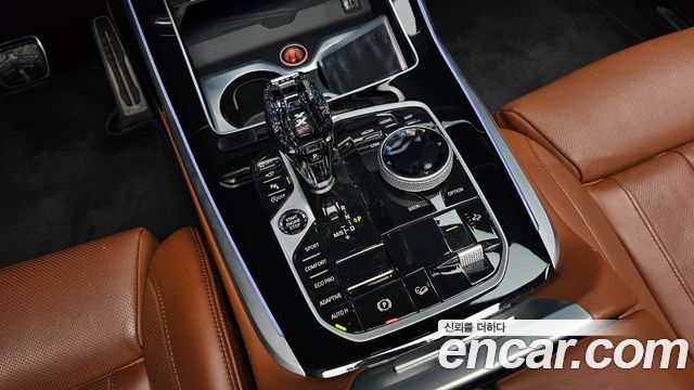 BMW X7 M50i 6STR