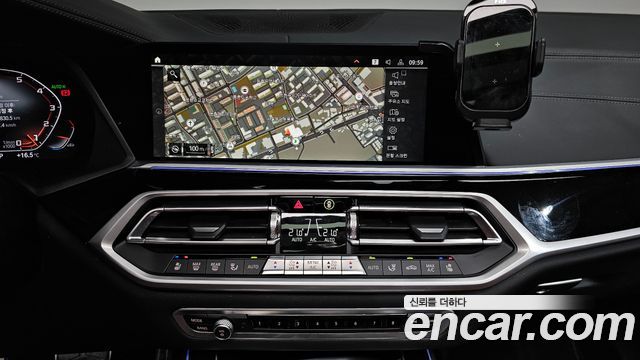 BMW X7 M50i 6STR