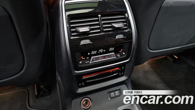 BMW X7 M50i 6STR
