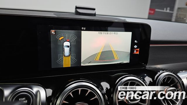 Mercedes-Benz GLB-Class GLB220