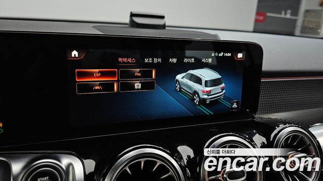 Mercedes-Benz GLB-Class GLB220