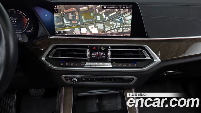 BMW X5 xDrive 30d xLine