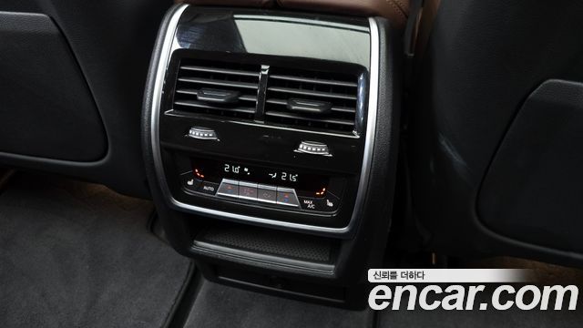 BMW X5 xDrive 30d xLine