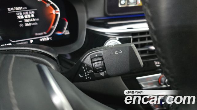 BMW 5-Series 523d xDrive Luxury