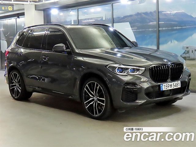 BMW X5 xDrive 40d M Sport Online Exclusive Editon