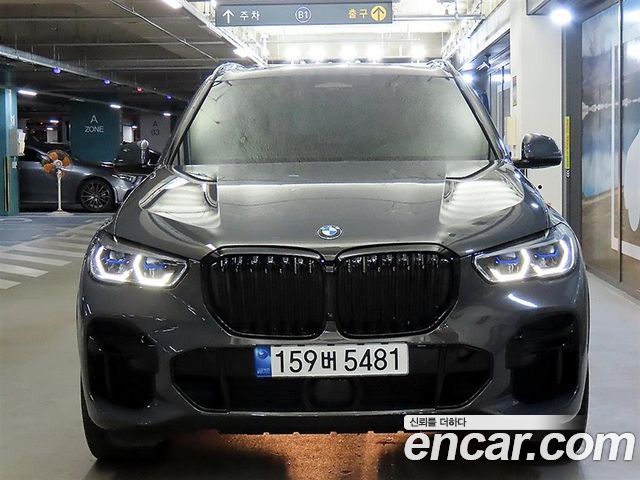 BMW X5 xDrive 40d M Sport Online Exclusive Editon