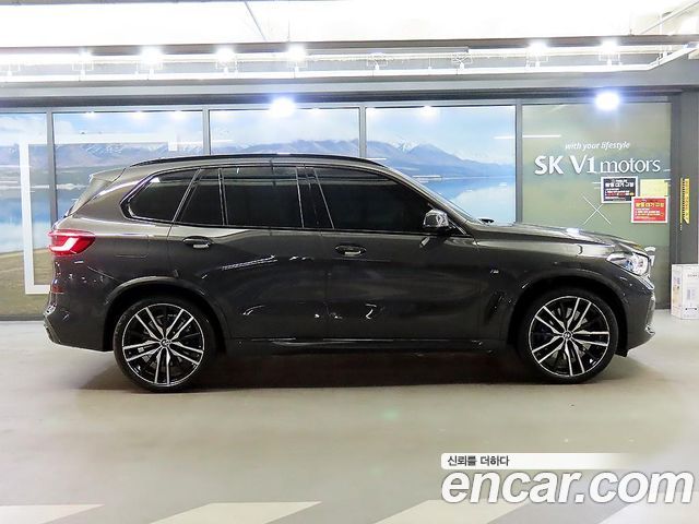 BMW X5 xDrive 40d M Sport Online Exclusive Editon