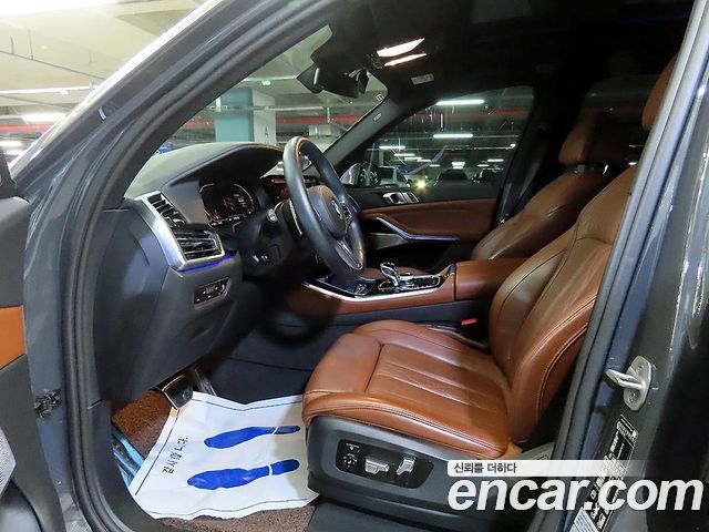 BMW X5 xDrive 40d M Sport Online Exclusive Editon