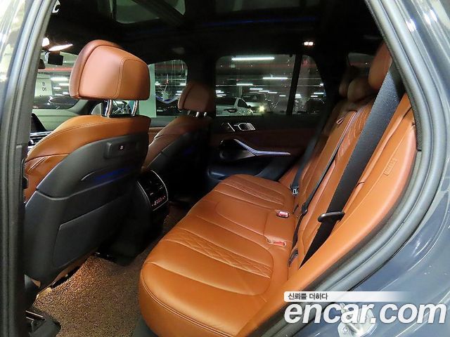 BMW X5 xDrive 40d M Sport Online Exclusive Editon