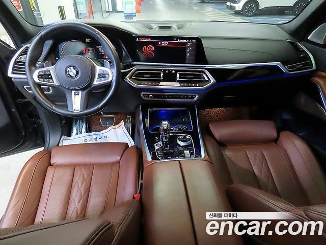 BMW X5 xDrive 40d M Sport Online Exclusive Editon